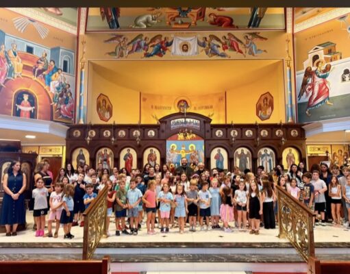St. Thomas Hellenic School Begins the Academic Year with Annual Blessing