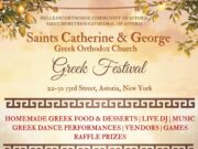 Greek Festival at St. Catherine & St. George in Astoria Rescheduled