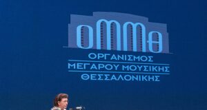 Η Cleveland Orchestra για πρώτη φορά στην Ελλάδα