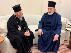Στο Λονδίνο ο Οικουμενικός Πατριάρχης Βαρθολομαίος
