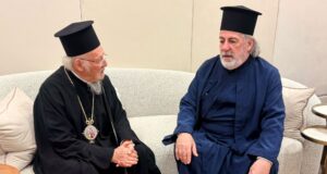 Στο Λονδίνο ο Οικουμενικός Πατριάρχης Βαρθολομαίος
