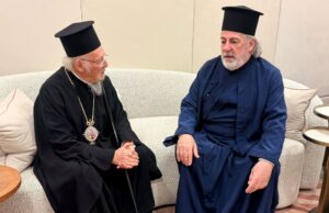 Στο Λονδίνο ο Οικουμενικός Πατριάρχης Βαρθολομαίος