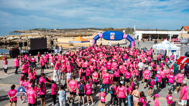 Joanna Sophia Foundation | 5K Marathon