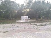 Το αντάρτικο αεροδρόμιο της Νευρόπολης στοχεύει να αναδείξει ο Δήμος Λίμνης Πλαστήρα
