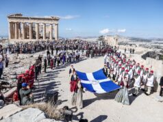 Εορτάστηκε η 82η επέτειος Απελευθέρωσης της Αθήνας