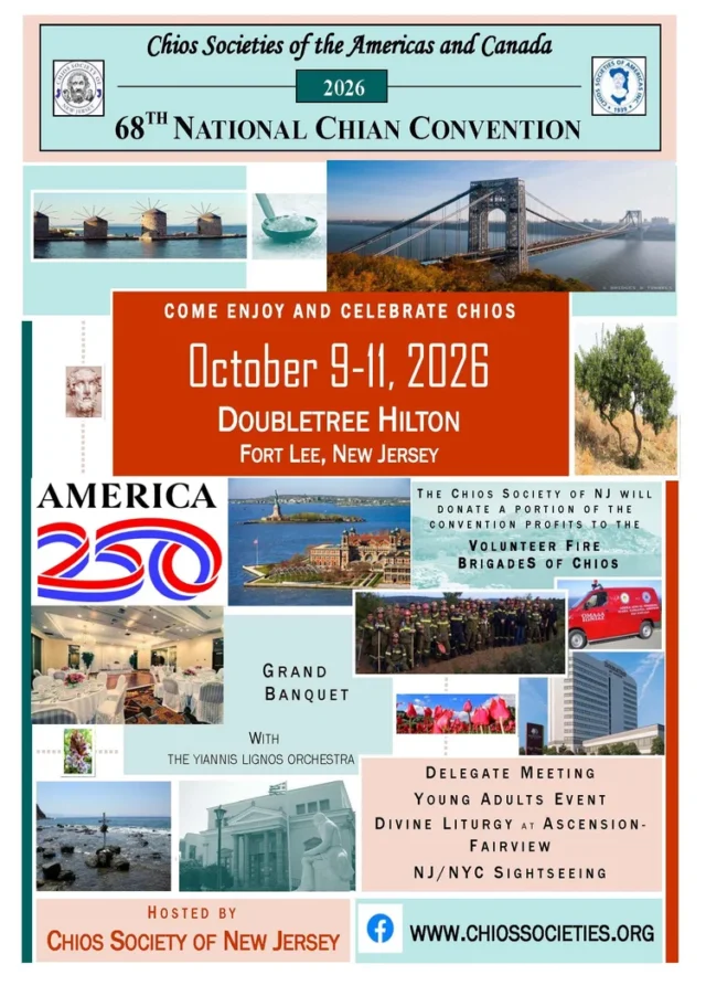 68th+National+Chian+Convention