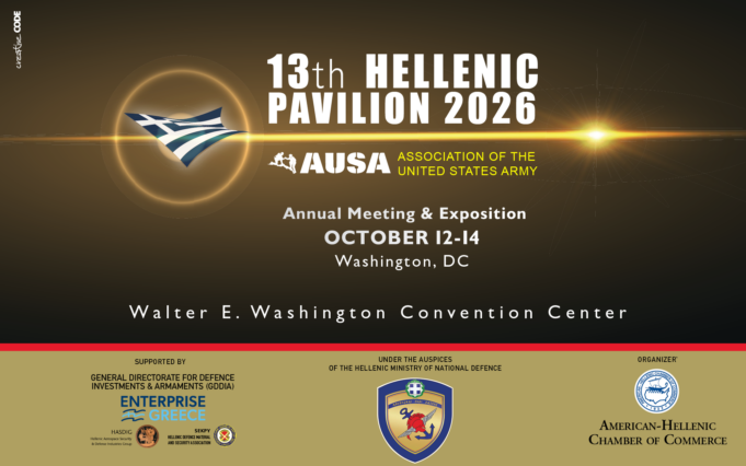 Fourteen Greek defence industries attending AUSA 2026 on Oct 12-14