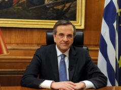 Α. Σαμαράς: Η ακρίβεια δεν είναι μόνο αποτέλεσμα διεθνών εξελίξεων, είναι και ζήτημα κυβερνητικής πολιτικής