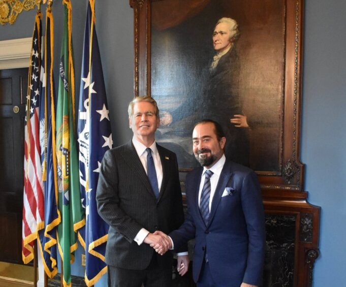 David Zervos Appointed Counselor to U.S. Treasury Secretary Bessent