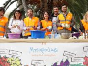 In the Land of Plenty, Greeks Tossing Out Their Food