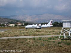 Κλεiστό το αεροδρόμιο της Χίου από 15 Νοεμβρίου 2026 έως 15 Μαρτίου 2027