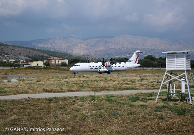 Κλεiστό το αεροδρόμιο της Χίου από 15 Νοεμβρίου 2026 έως 15 Μαρτίου 2027