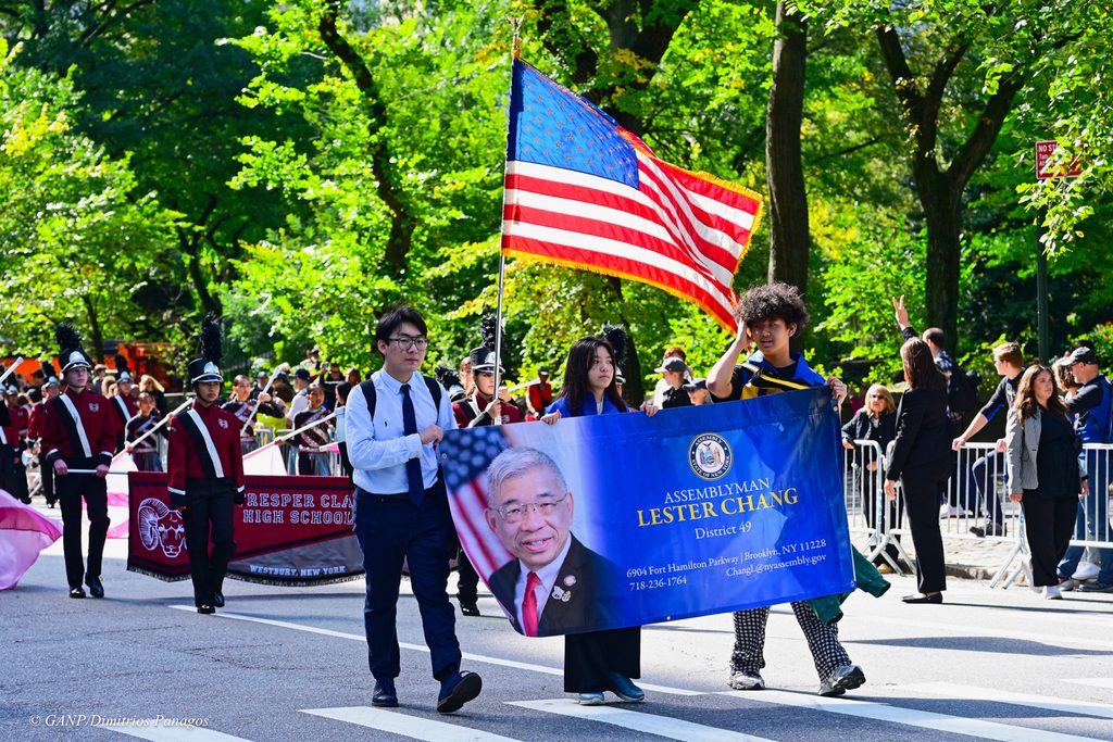The 2026 Columbus Day Parade up 5th Ave today October 12th, 2026.