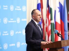 Κοινή δήλωση Ελλάδας, Αιγύπτου, Κύπρου, Μπαχρέιν, ΗΑΕ και ΕΕ: «Άκυρο και ανυπόστατο» το τουρκο-λιβυκό μνημόνιο