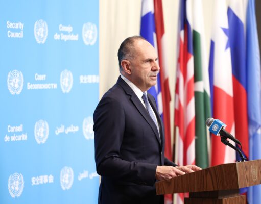 Κοινή δήλωση Ελλάδας, Αιγύπτου, Κύπρου, Μπαχρέιν, ΗΑΕ και ΕΕ: «Άκυρο και ανυπόστατο» το τουρκο-λιβυκό μνημόνιο