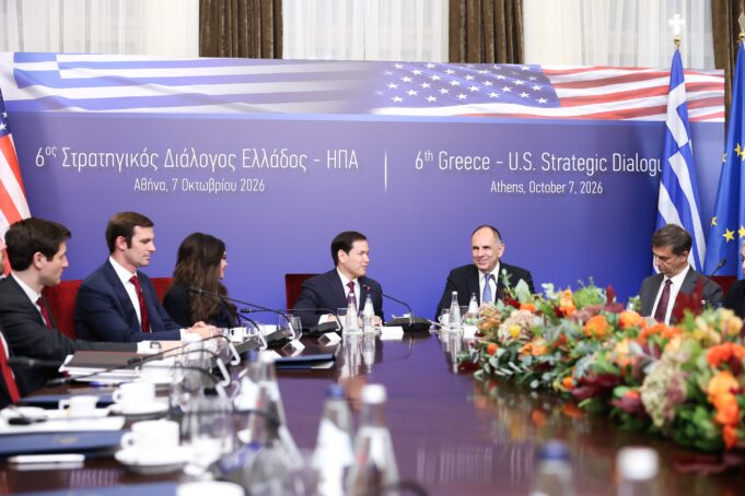 Έκτος Στρατηγικός Διάλογος Ελλάδας – ΗΠΑ: Η Κοινή Δήλωση