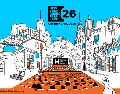 NY Greek Film Expo Opens with “Hold Onto Me” on October 8