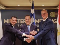 Κύπρος – Ελλάδα – Αίγυπτος ενισχύουν τη συνεργασία στον τομέα της Ενέργειας