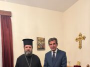 Επίσκεψη του ΥΜΑΘ Κώστα Γκιουλέκα στον Αρχιεπίσκοπο Αλβανίας Ιωάννη