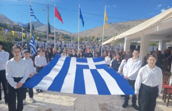 Εκδηλώσεις μνήμης στο Μέτωπο της Αλβανίας