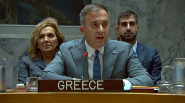 MFA Hatzivasiliou UN