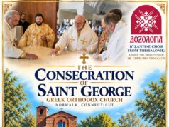 Saint George Church of Norwalk Prepares for Consecration services, Oct. 30-31