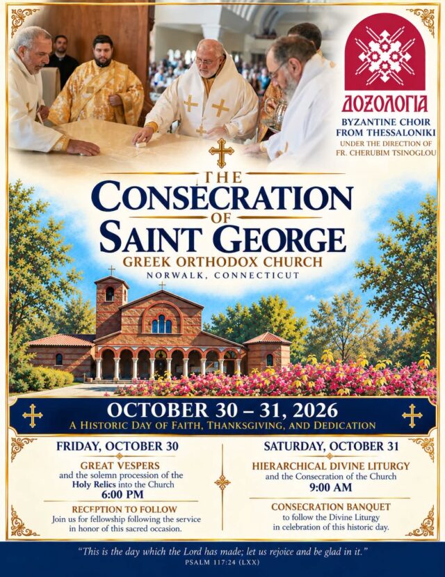 Norwalk Consecration
