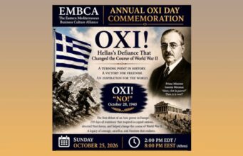 EMBCA to Host Annual OXI Day Commemoration Webinar on October 25