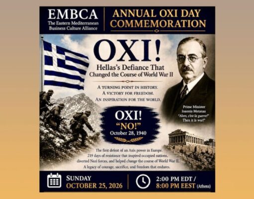 EMBCA to Host Annual OXI Day Commemoration Webinar on October 25