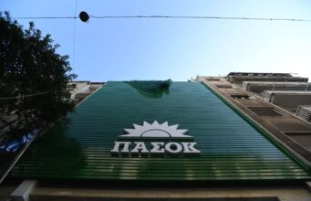 ΠΑΣΟΚ: Η κυβέρνηση και ο πρωθυπουργός έχουν πάρει διαζύγιο από τα κοινωνικά προβλήματα