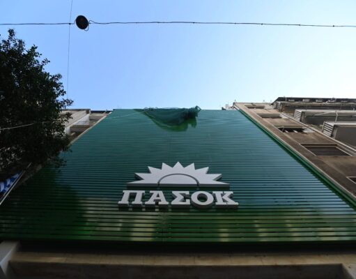 ΠΑΣΟΚ: Η κυβέρνηση και ο πρωθυπουργός έχουν πάρει διαζύγιο από τα κοινωνικά προβλήματα