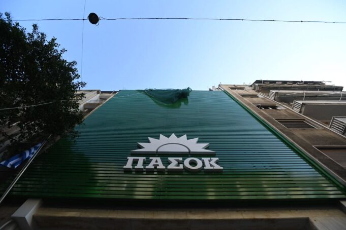 ΠΑΣΟΚ: Η κυβέρνηση και ο πρωθυπουργός έχουν πάρει διαζύγιο από τα κοινωνικά προβλήματα