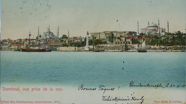 PostCard from Istanbul