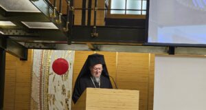 Οικουμενικός Πατριάρχης: Προσευχόμαστε ο Κύριος να ανοίξει ξανά τις πύλες της Θεολογικής Σχολής της Χάλκης