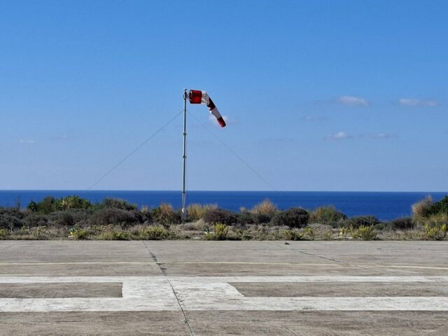 ΕΛΙΚΟΔΡΟΜΙΟ+ΕΡΕΙΚΟΣΣΑ