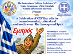 Η Ομοσπονδία Νέας Υόρκης τιμά την Επέτειο του ΟΧΙ με το αφιέρωμα «Αδάμαστο Πνεύμα» – Θα παραστεί και ο ΥΠΕΞ Γ. Γεραπετρίτης