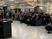 Παρουσίαση Τόμου για το Άγιον Όρος στη Σόφια