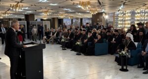 Παρουσίαση Τόμου για το Άγιον Όρος στη Σόφια