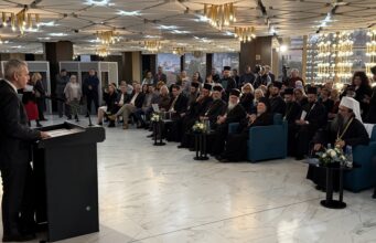 Παρουσίαση Τόμου για το Άγιον Όρος στη Σόφια